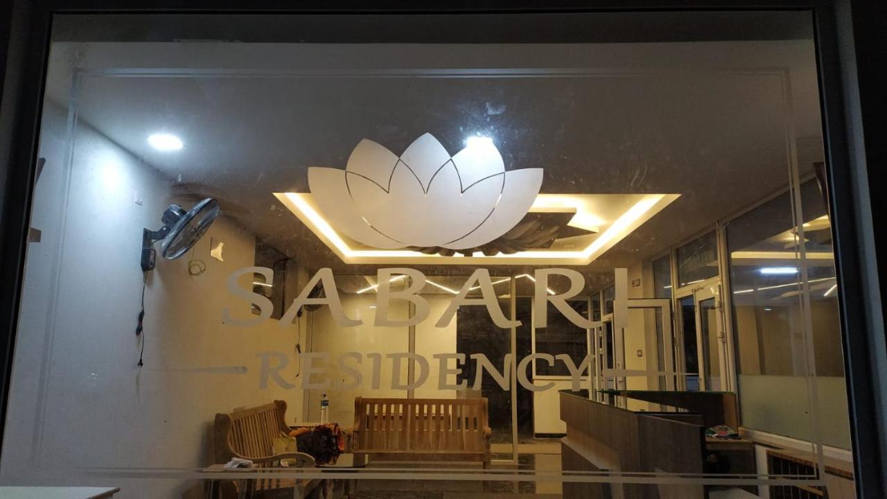 Sabari Residency Valparai Exterior photo